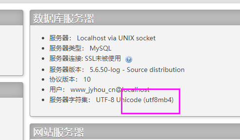 QQ图片20230324171332.png