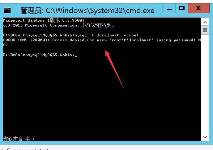 微信图片_20230325113430.png