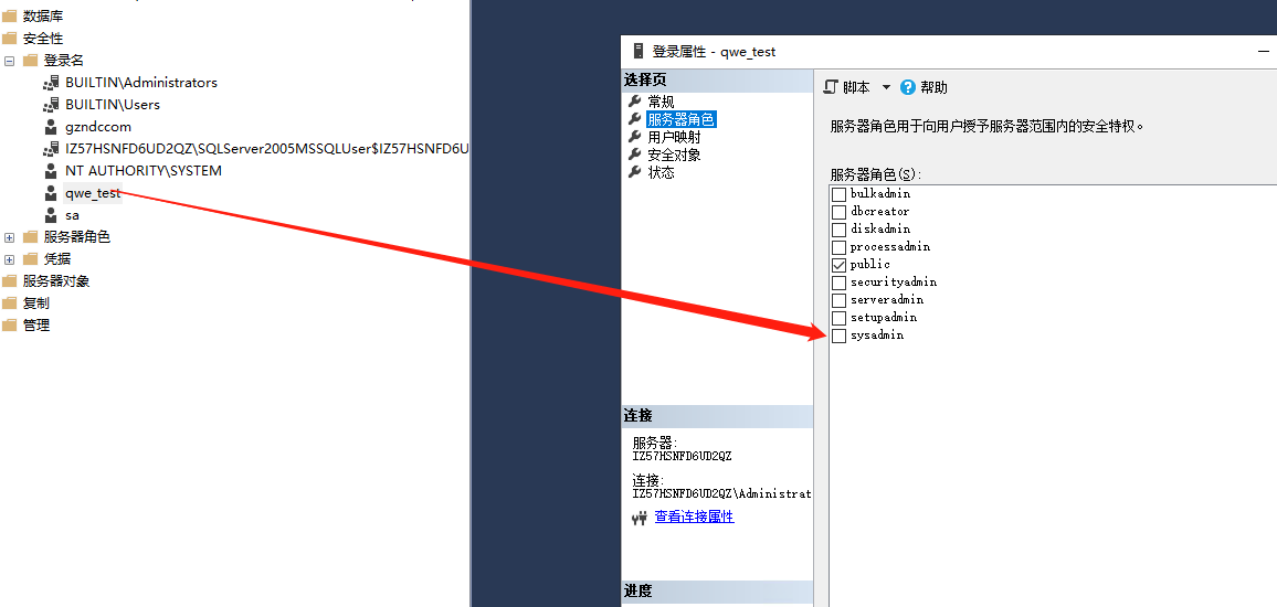 企业微信截图_1679734395535.png