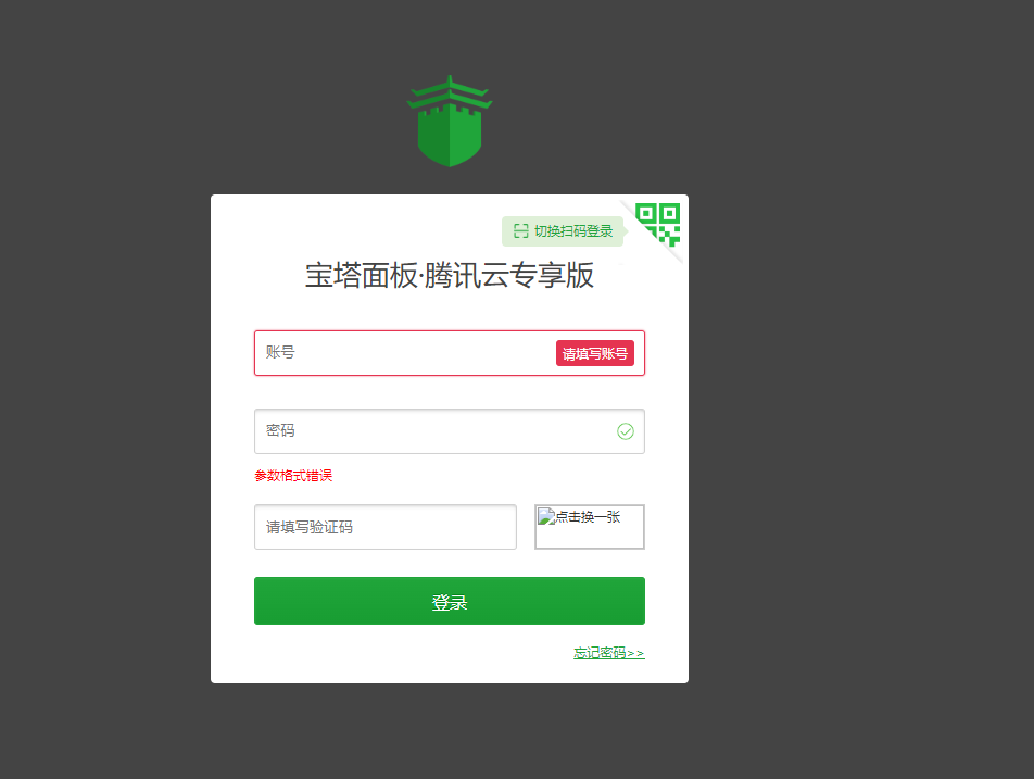 QQ图片20230325195144.png
