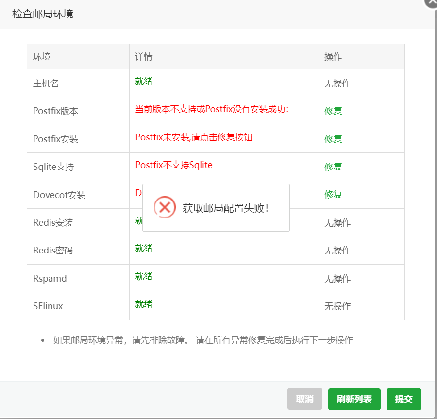 微信图片_20230326102417.png