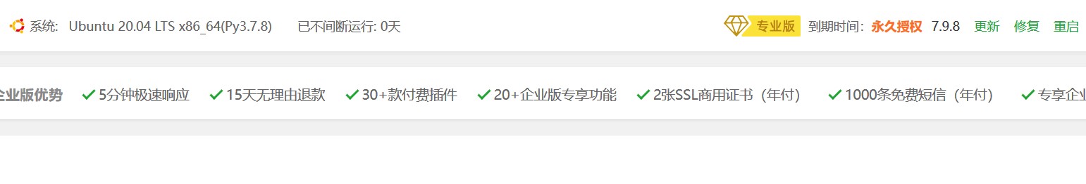 Dingtalk_20230327120334.jpg