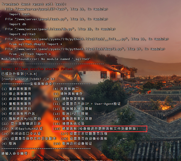 QQ截图20230327145000.png