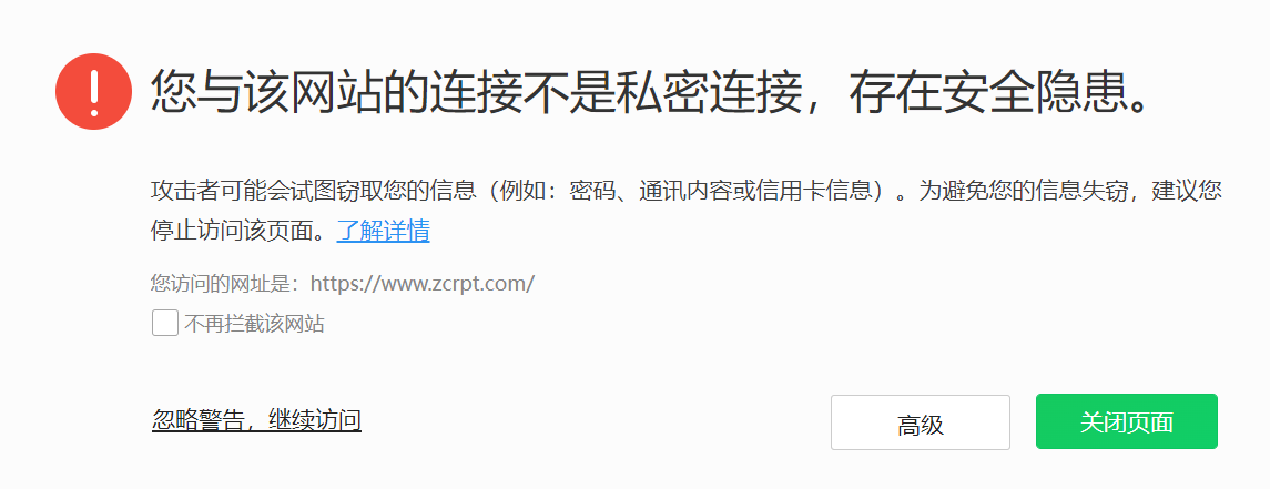 微信图片_20230327214318.png