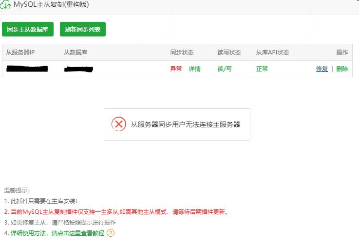 捕获.JPG