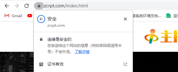 QQ截图20230328090657.png
