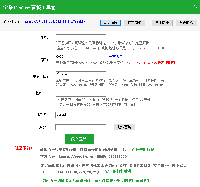 youdu图片20230328094613.png