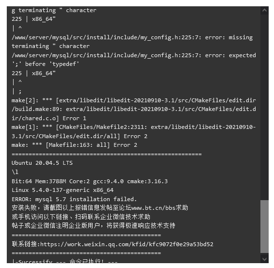 微信图片_20230328105829.png