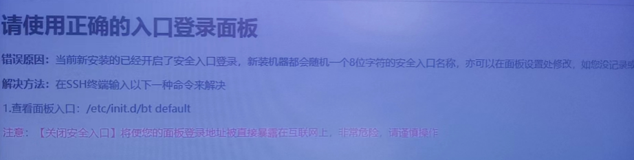 微信截图_20230328123224.png