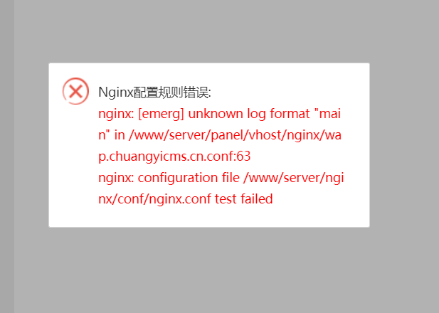 微信截图_20230328235446.png