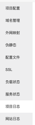 11请求1.png