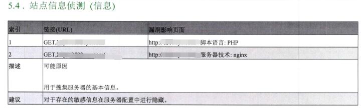 QQ截图20230331094333.jpg