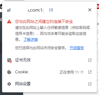 2023-03-31_12-54-54.png