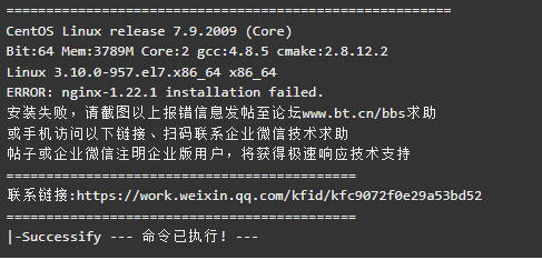 微信图片_20230331153946.png