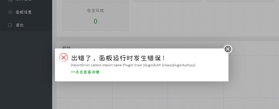 Screenshot_20230331_173534.jpg