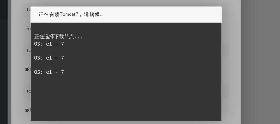 Screenshot_20230331_183320.jpg