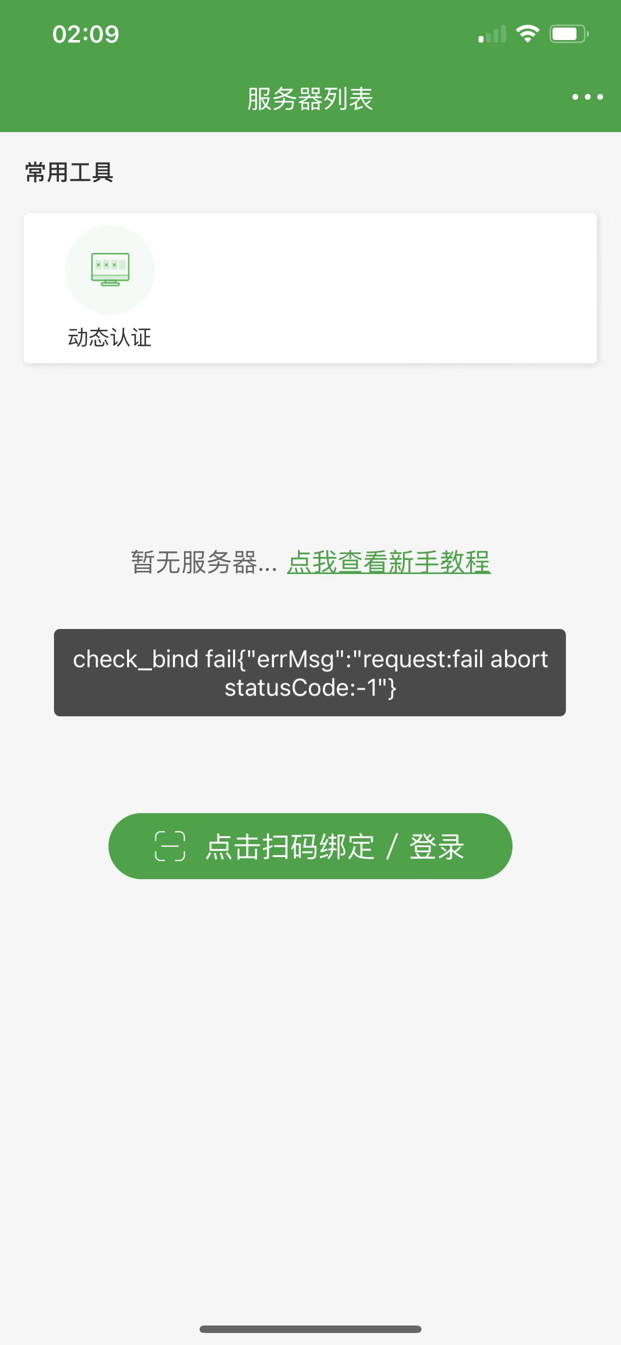 70905e3ef829585fac00b9b8359e47ca_021043d8u5z55yrsuj7rtf.jpg