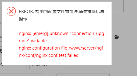 微信图片_20230401002619.png