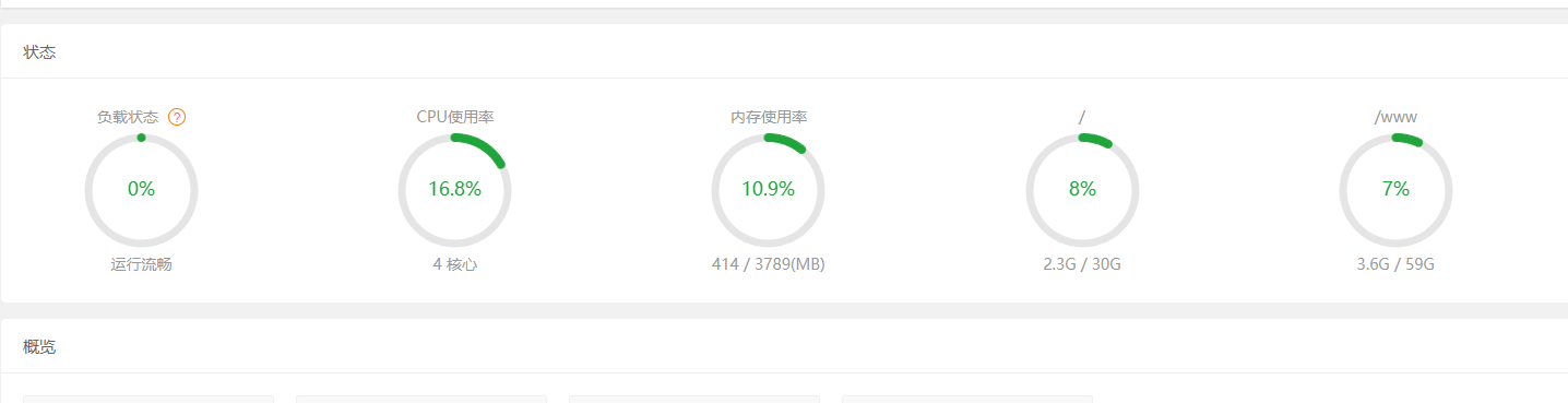 微信图片_20230401003113.png