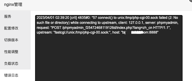 WX20230401-033719.png