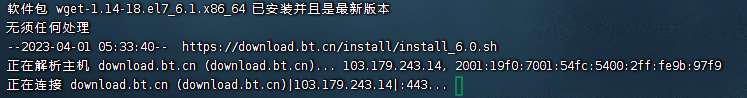 1680327307594.png