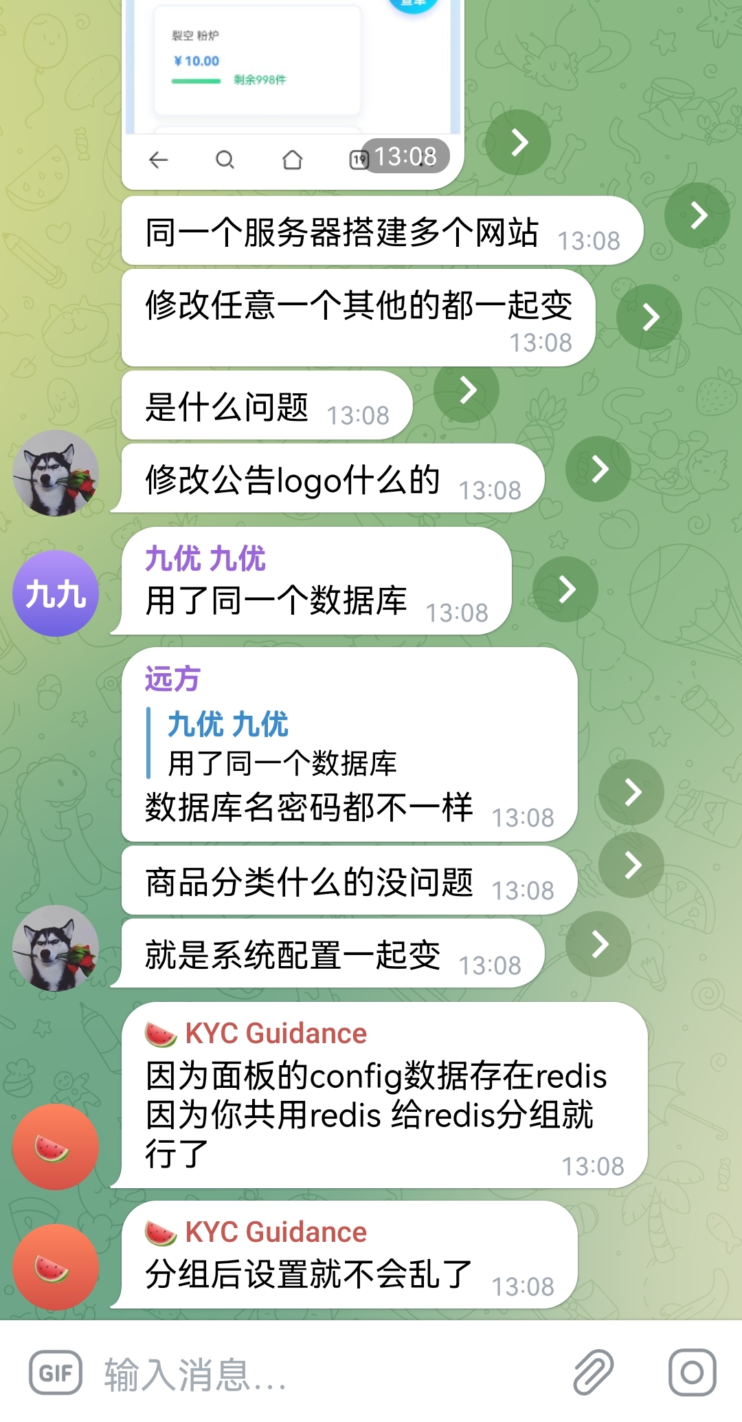 Screenshot_20230401_130915.jpg