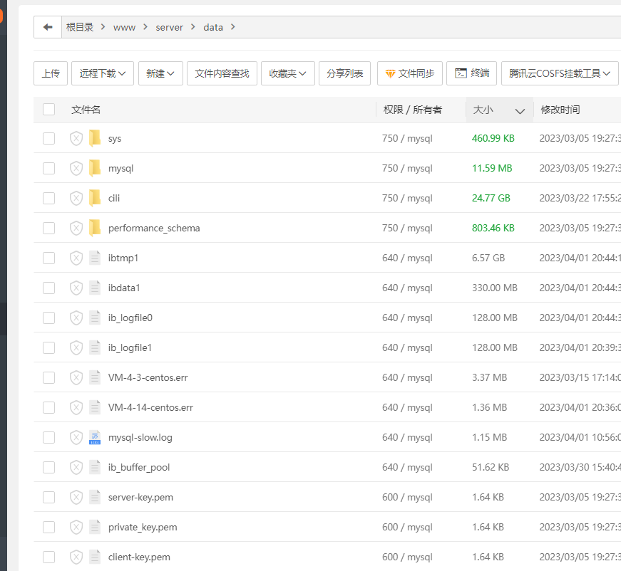 QQ截图20230401204506.png