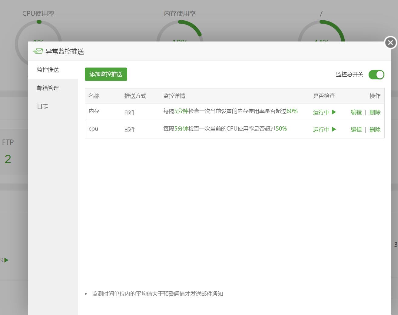 QQ截图20230401220013.jpg