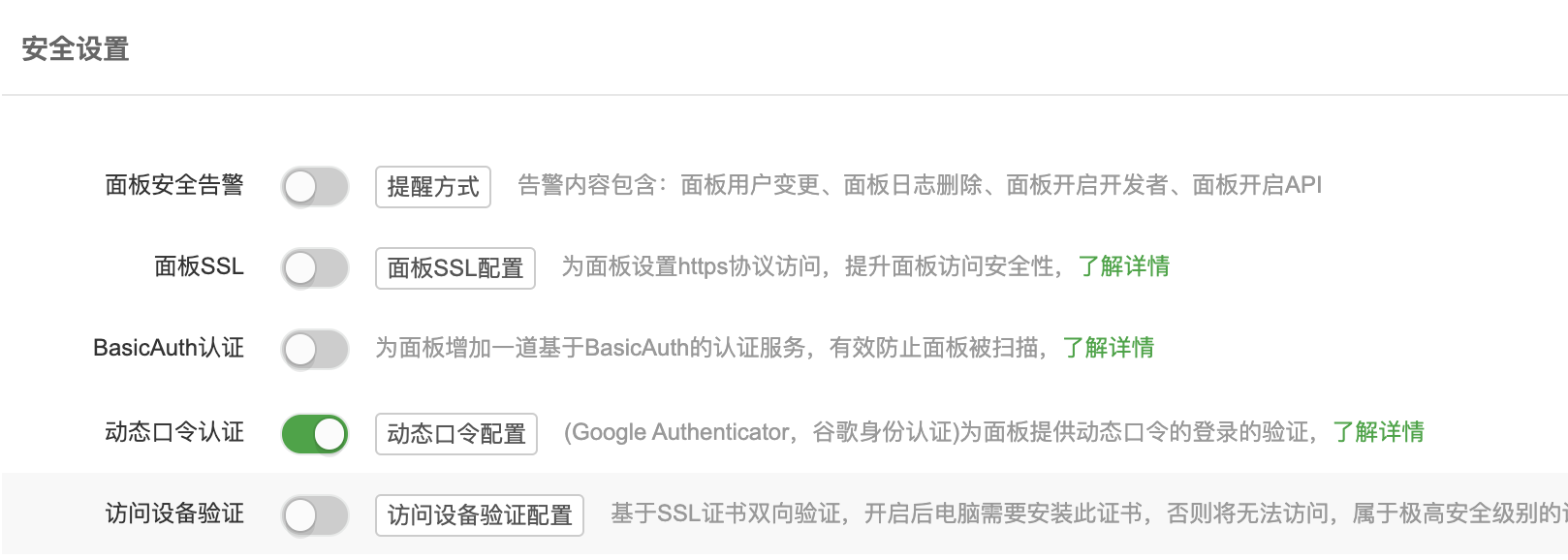 Screenshot 2023-04-02 at 02.18.26.png