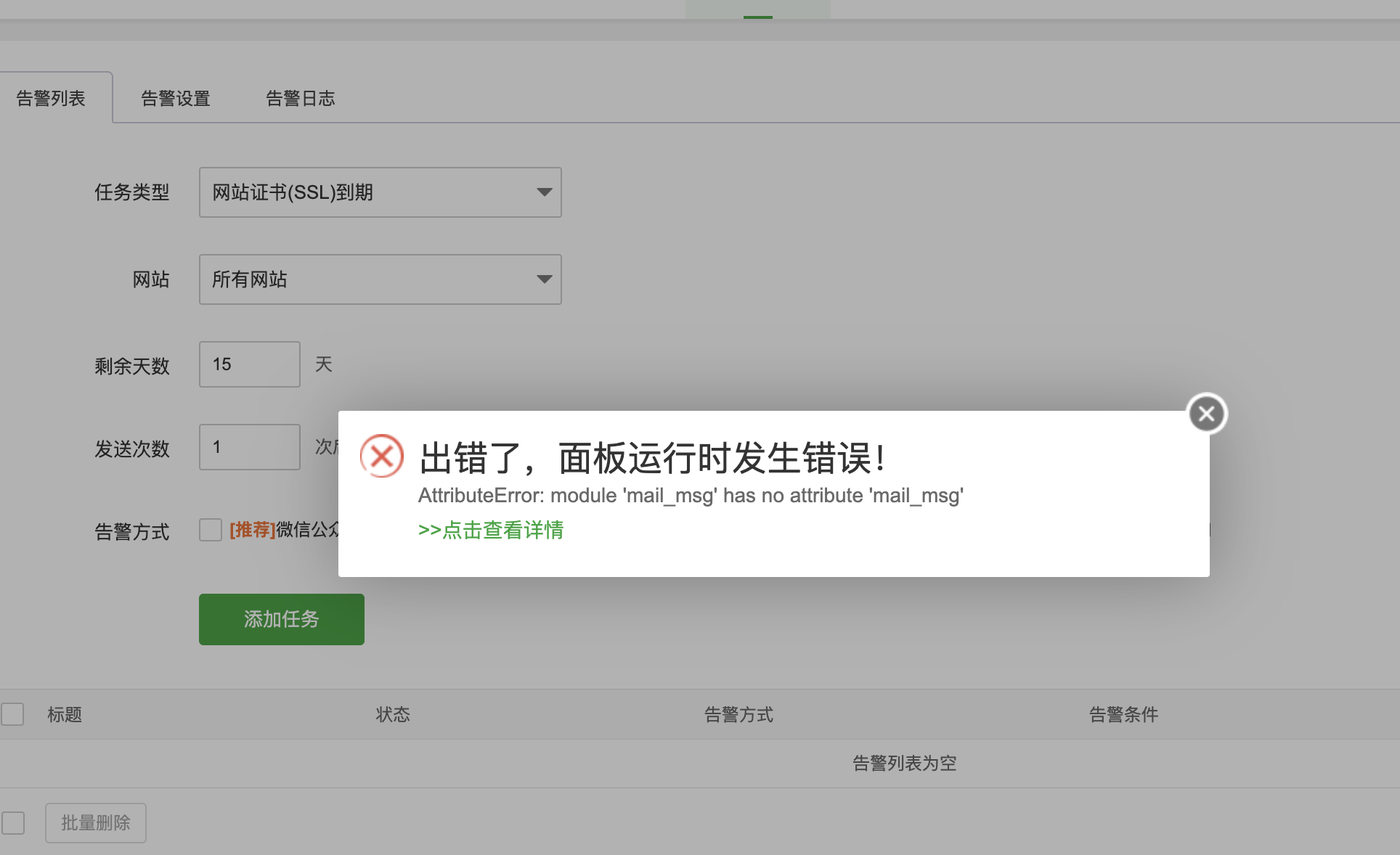 Screenshot 2023-04-02 at 02.18.33.png