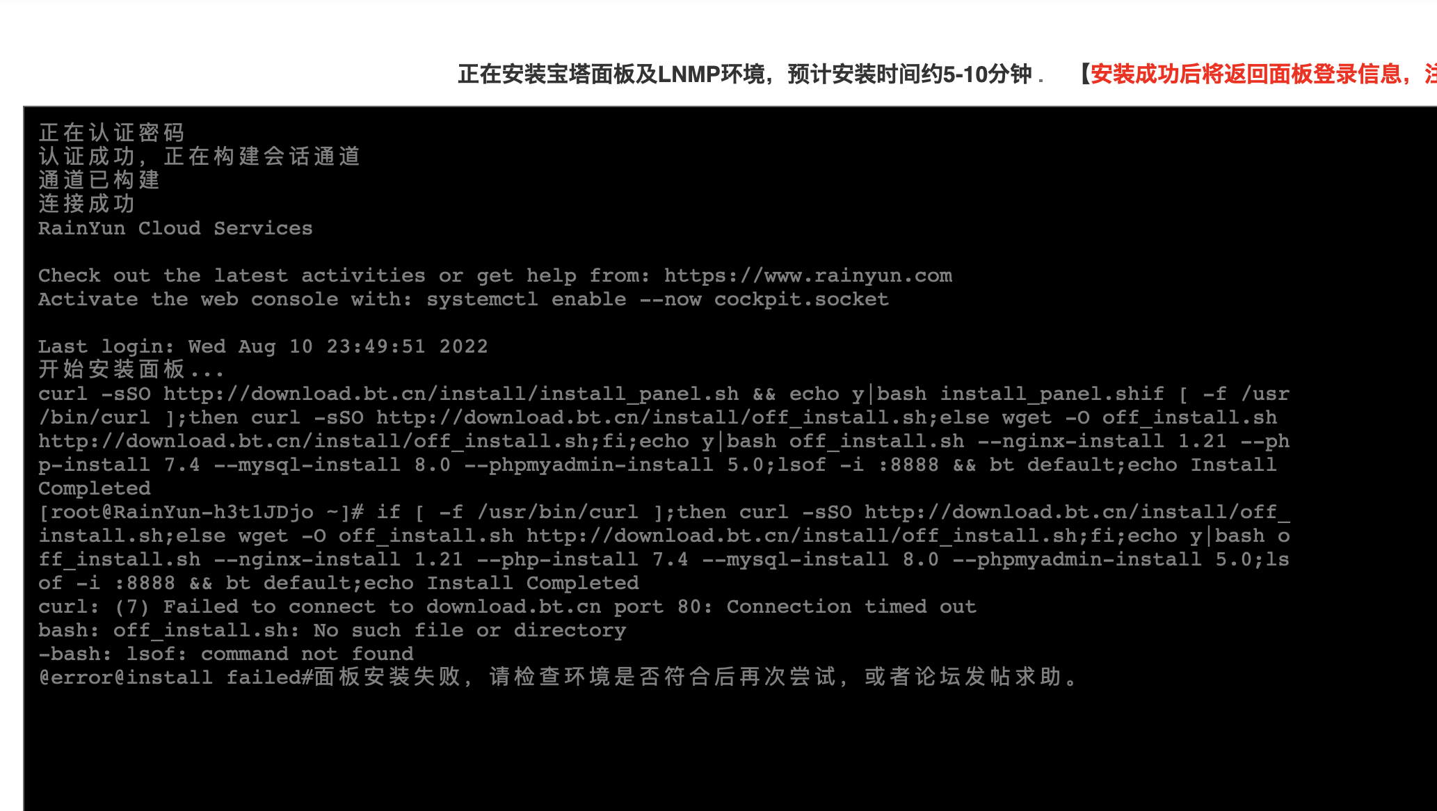 截屏2023-04-02 上午7.39.03.png