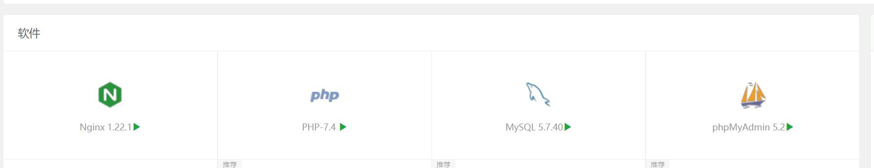 QQ截图20230402160356.jpg