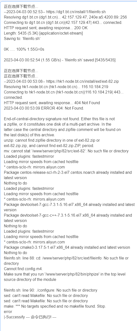 百度翻译-200种语言互译、沟通全世界！.png