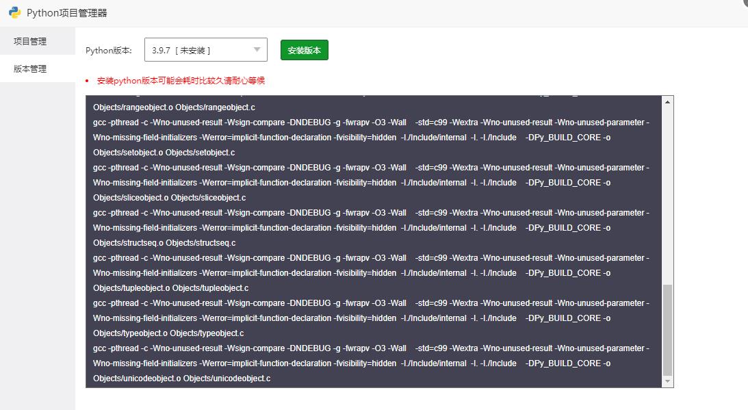 360截图20230403113411197.jpg