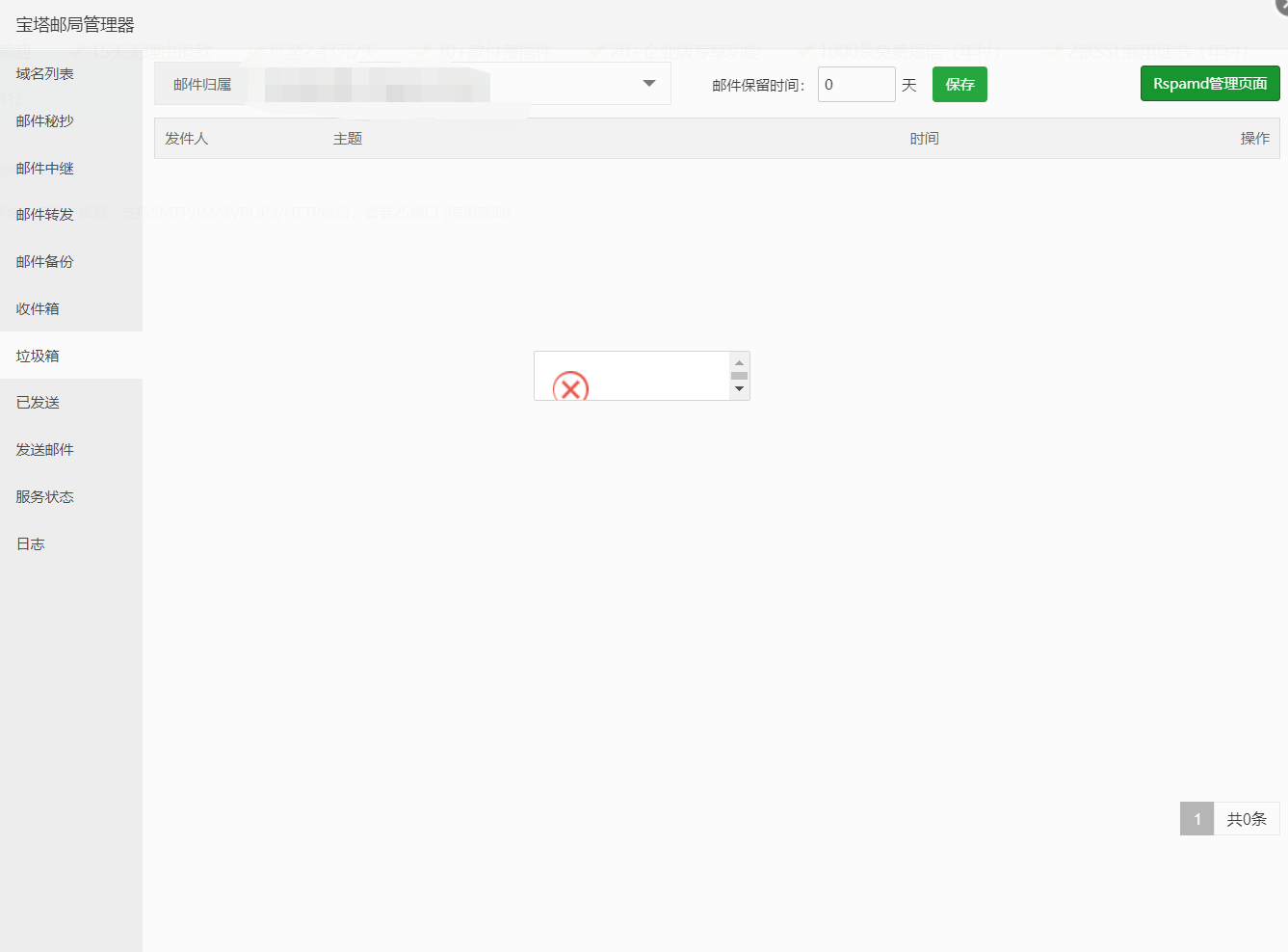 1680504928595.png