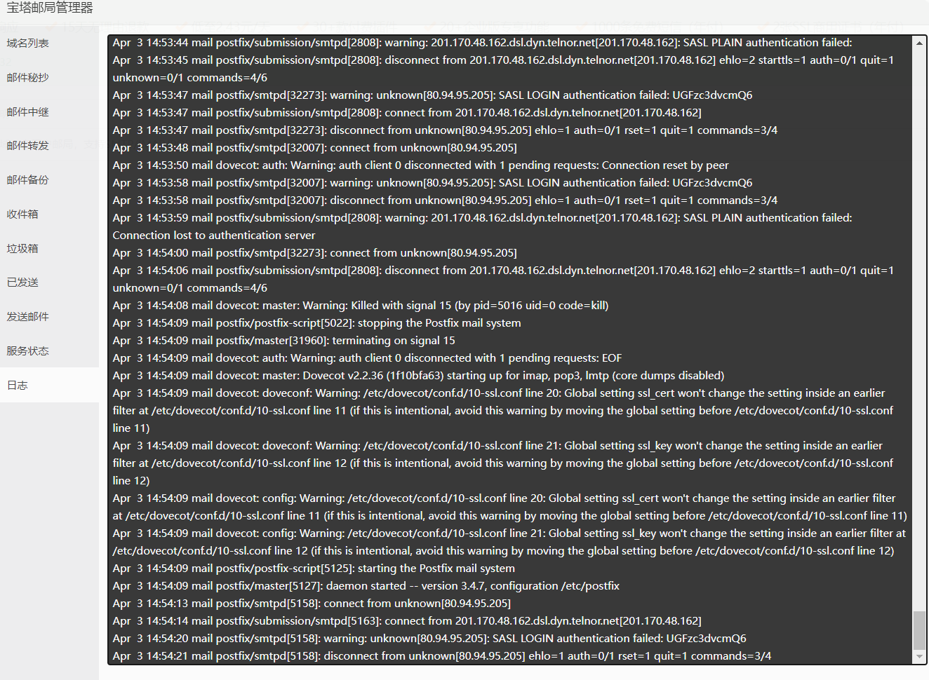 1680504883485.png