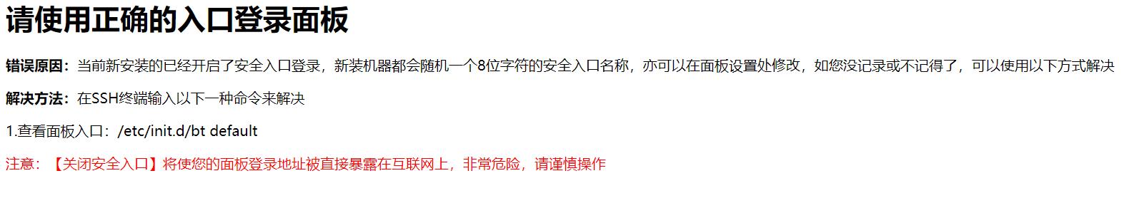 360截图20230403214813878.jpg