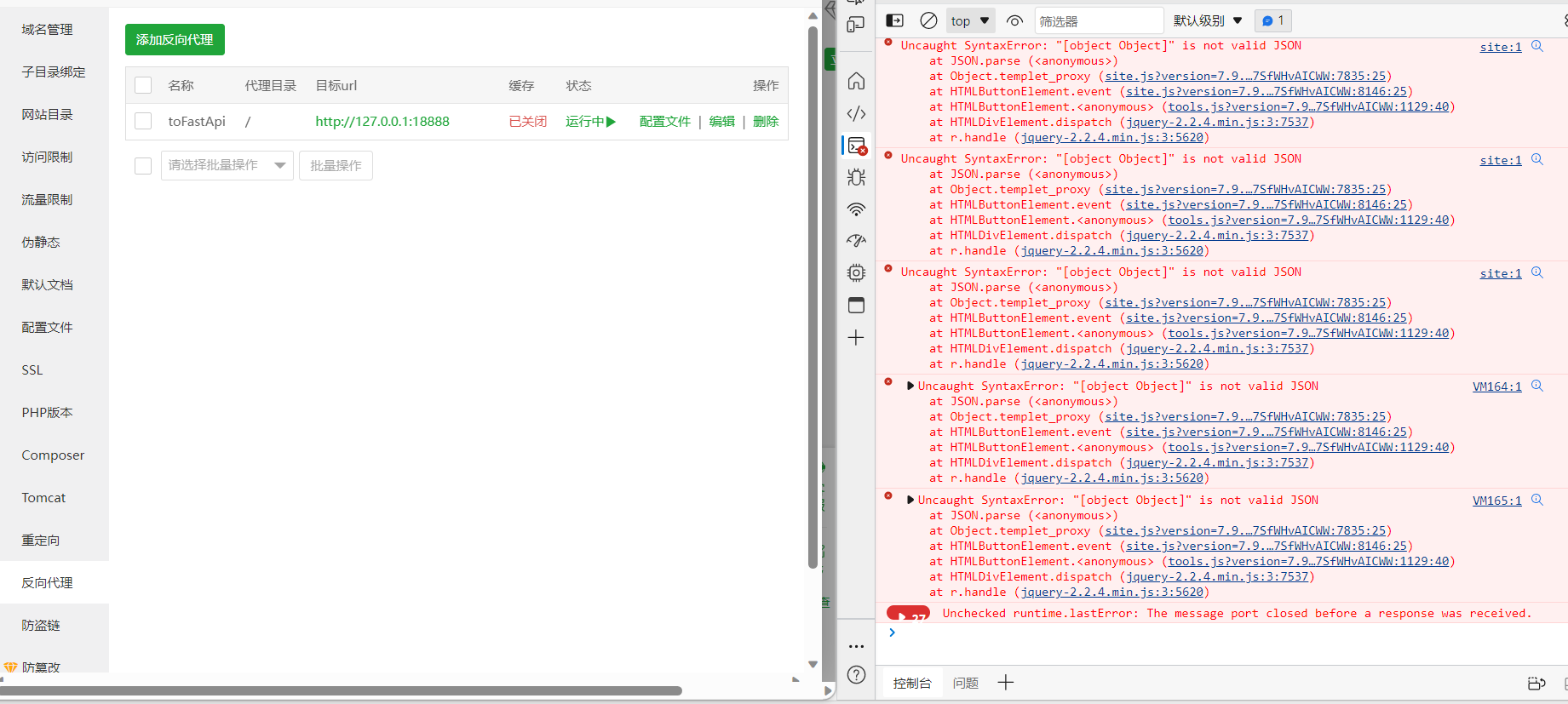 微信截图_20230403230855.png