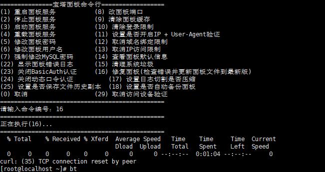 QQ截图20230403234807.jpg