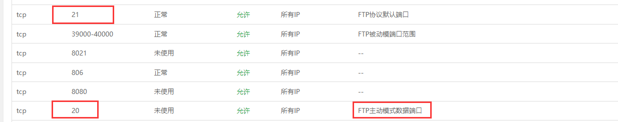 QQ截图20230404095140.png