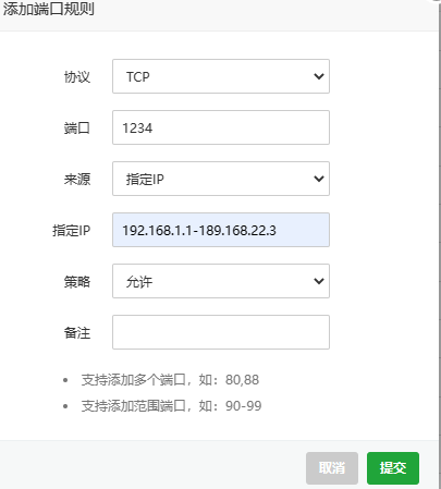 下载 (6).png