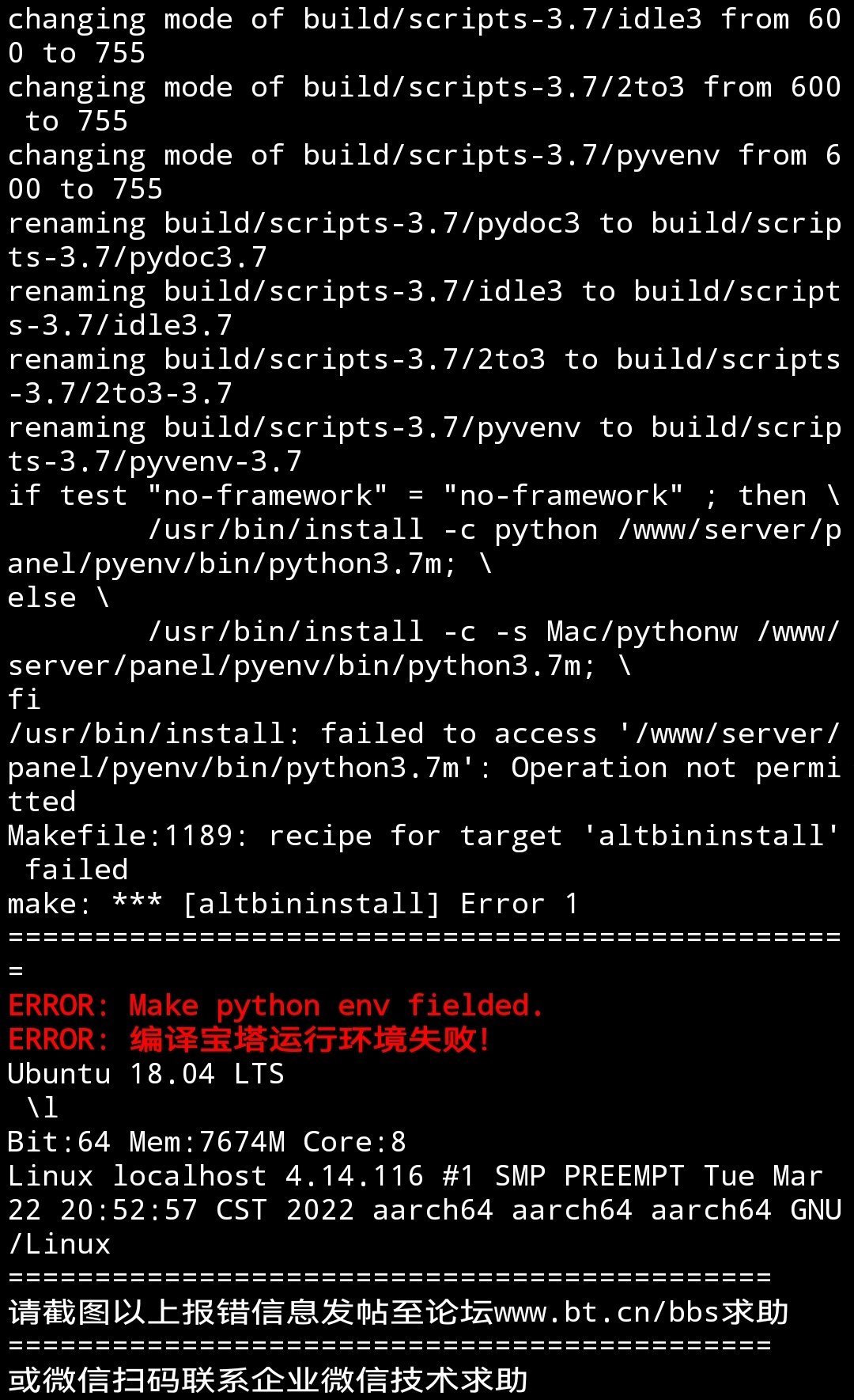 QQ图片20230404215603.jpg