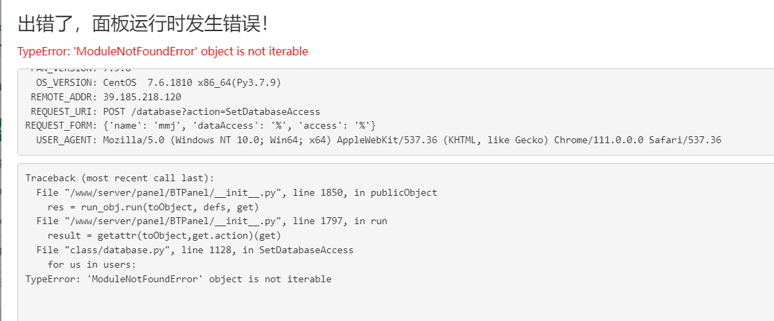KGames 电玩 H5 端搭建与 APP 端基础修改教程(第一部分) KGames 电玩 H5 端搭建与 APP 端基础修改教程(第一部分)