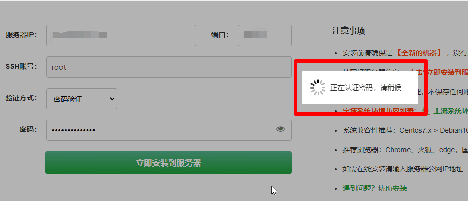 QQ截图20230405140631.png