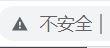 捕获.JPG
