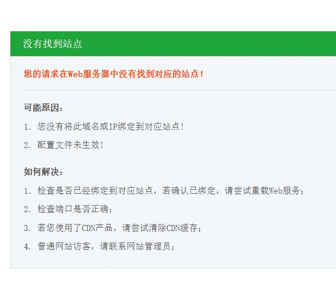 捕获.JPG