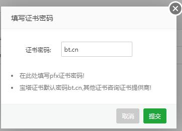 QQ截图20230406091645.jpg