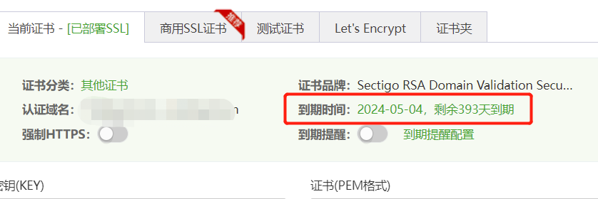 微信图片_20230406100149.png