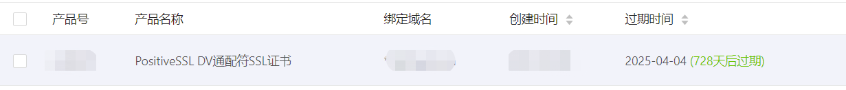 微信图片_20230406100709.png