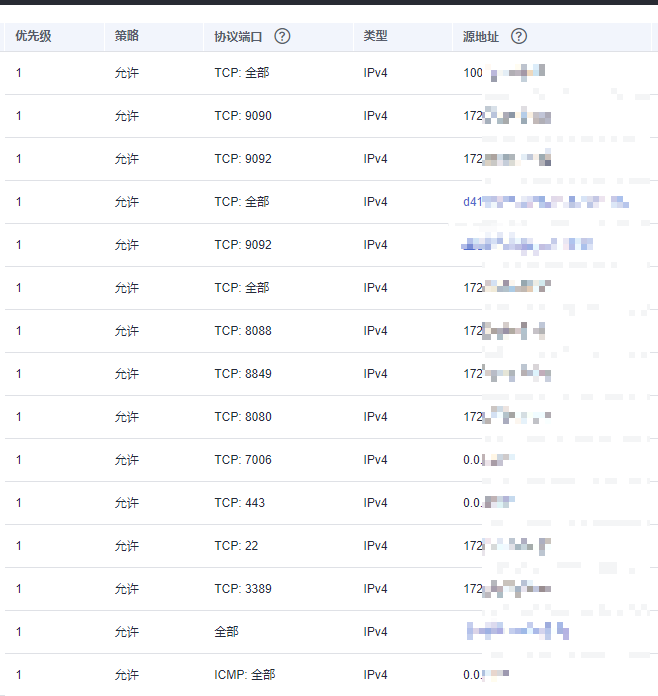 微信图片_20230406104734.png